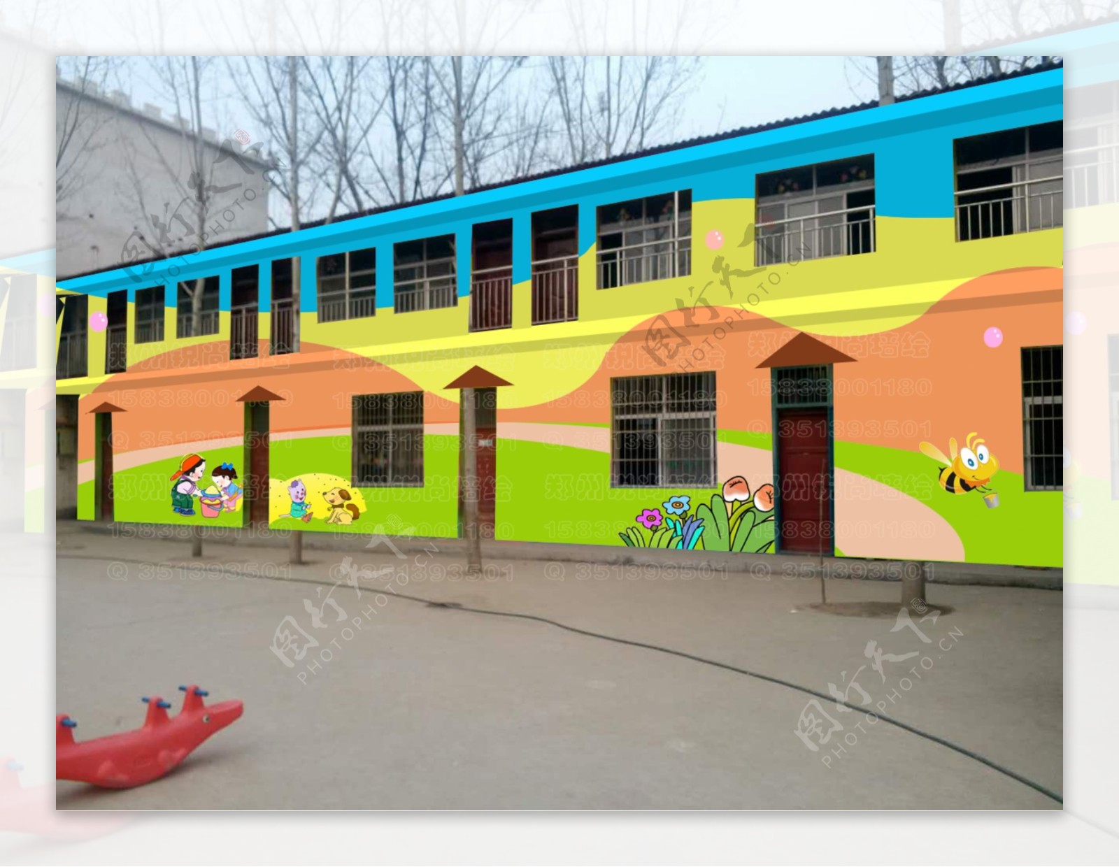 幼儿园外墙绘