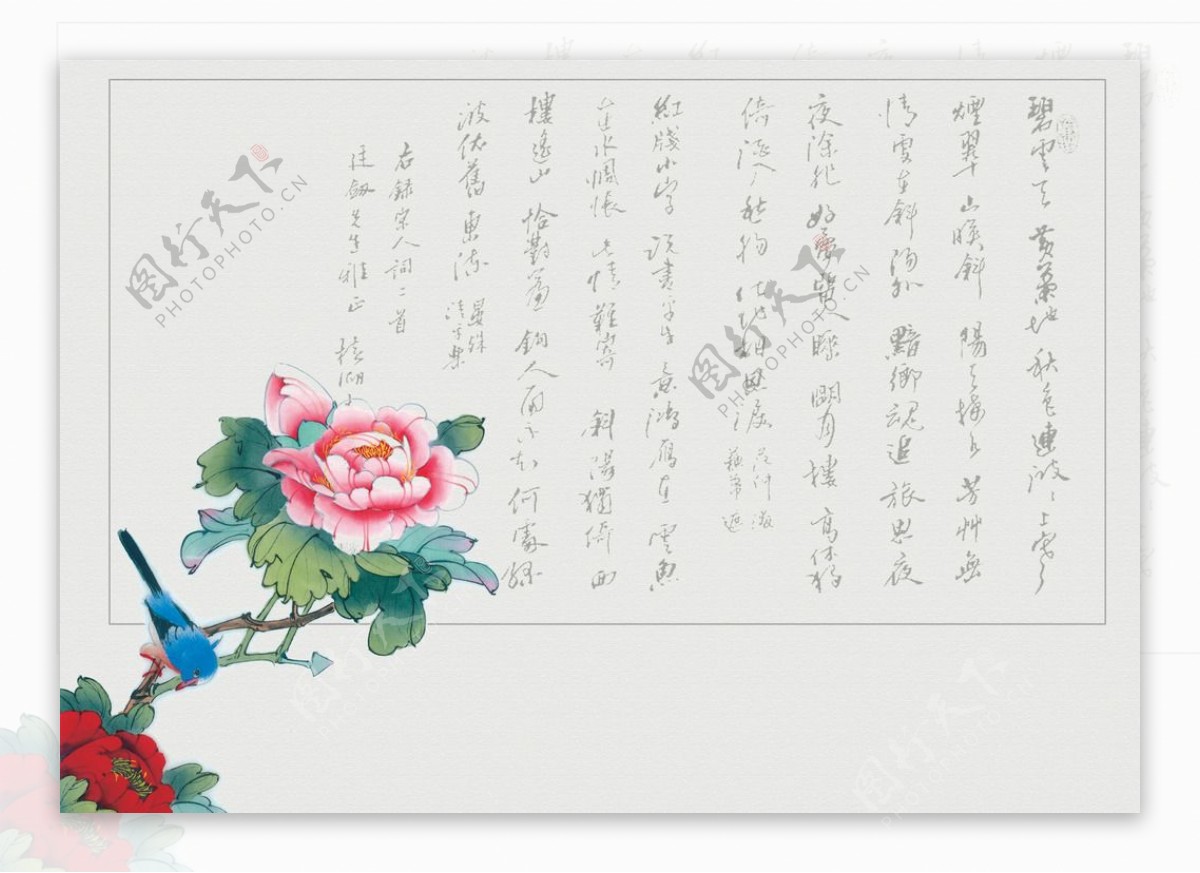 中国风牡丹书画婚纱背景