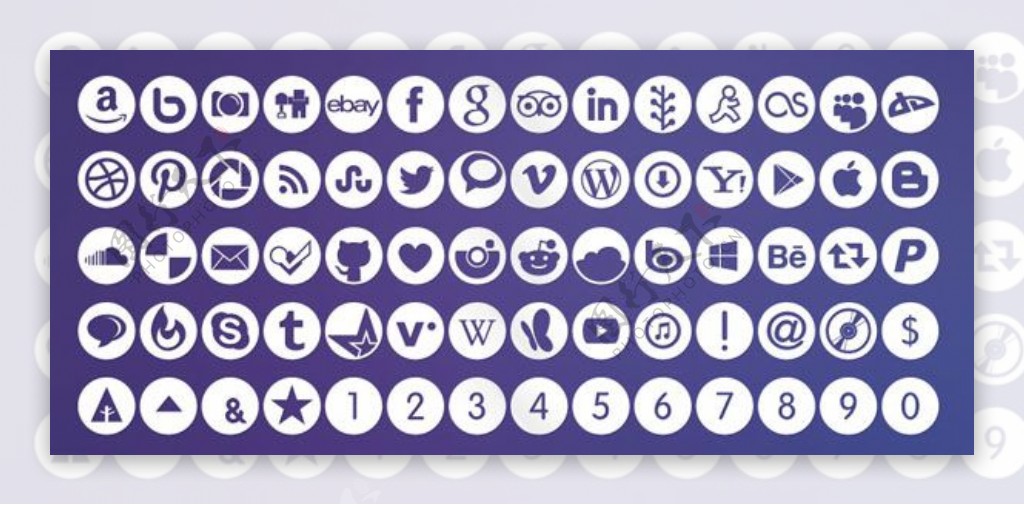 社交网络图标字体