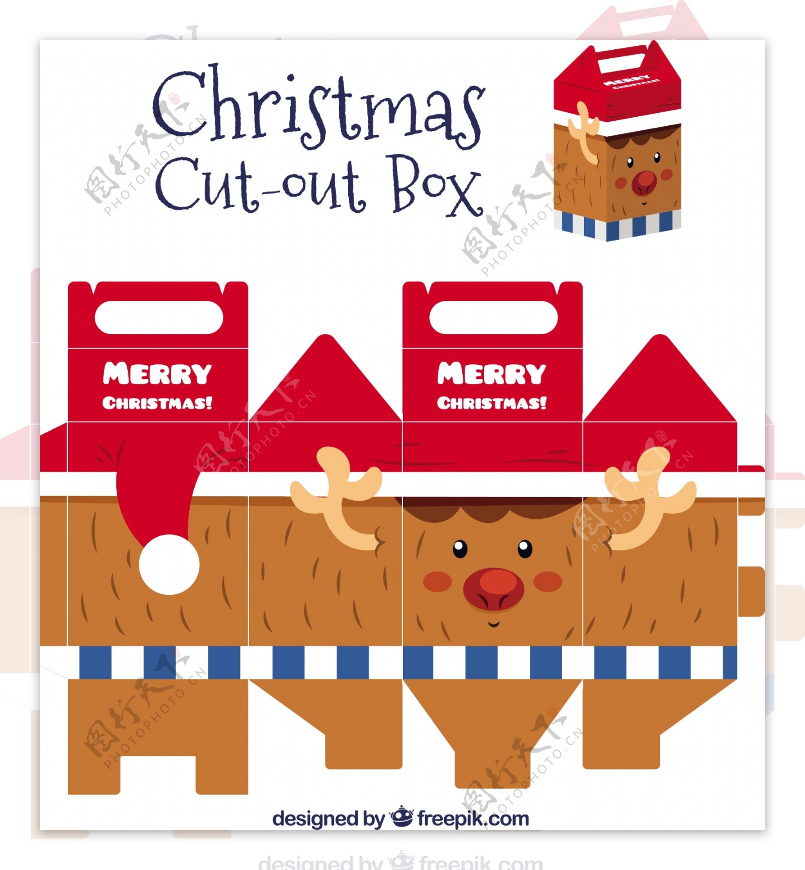 圣诞驯鹿剪了盒子