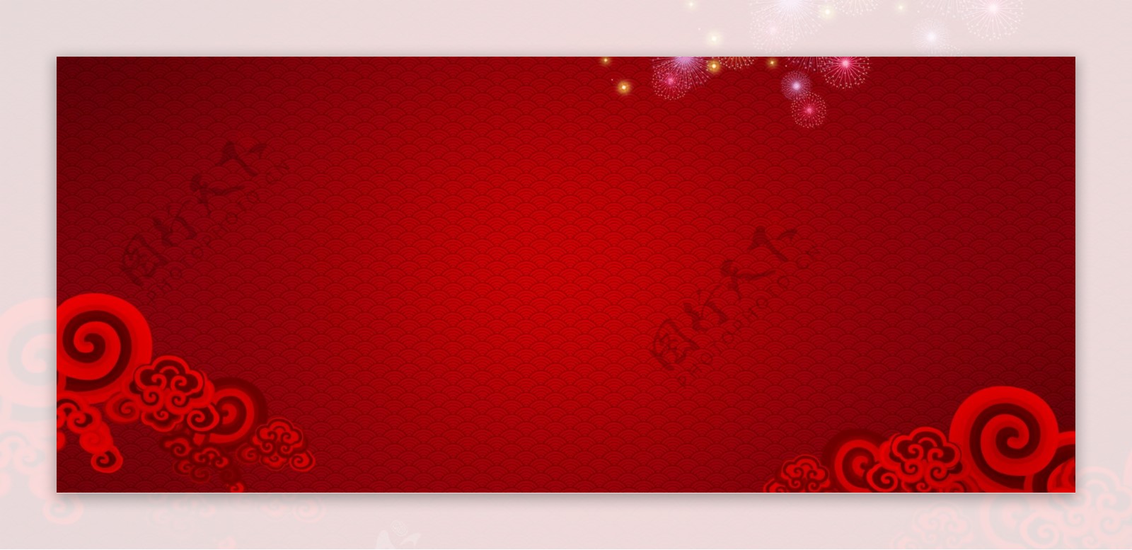 红色背景春节背景底纹喜气春节