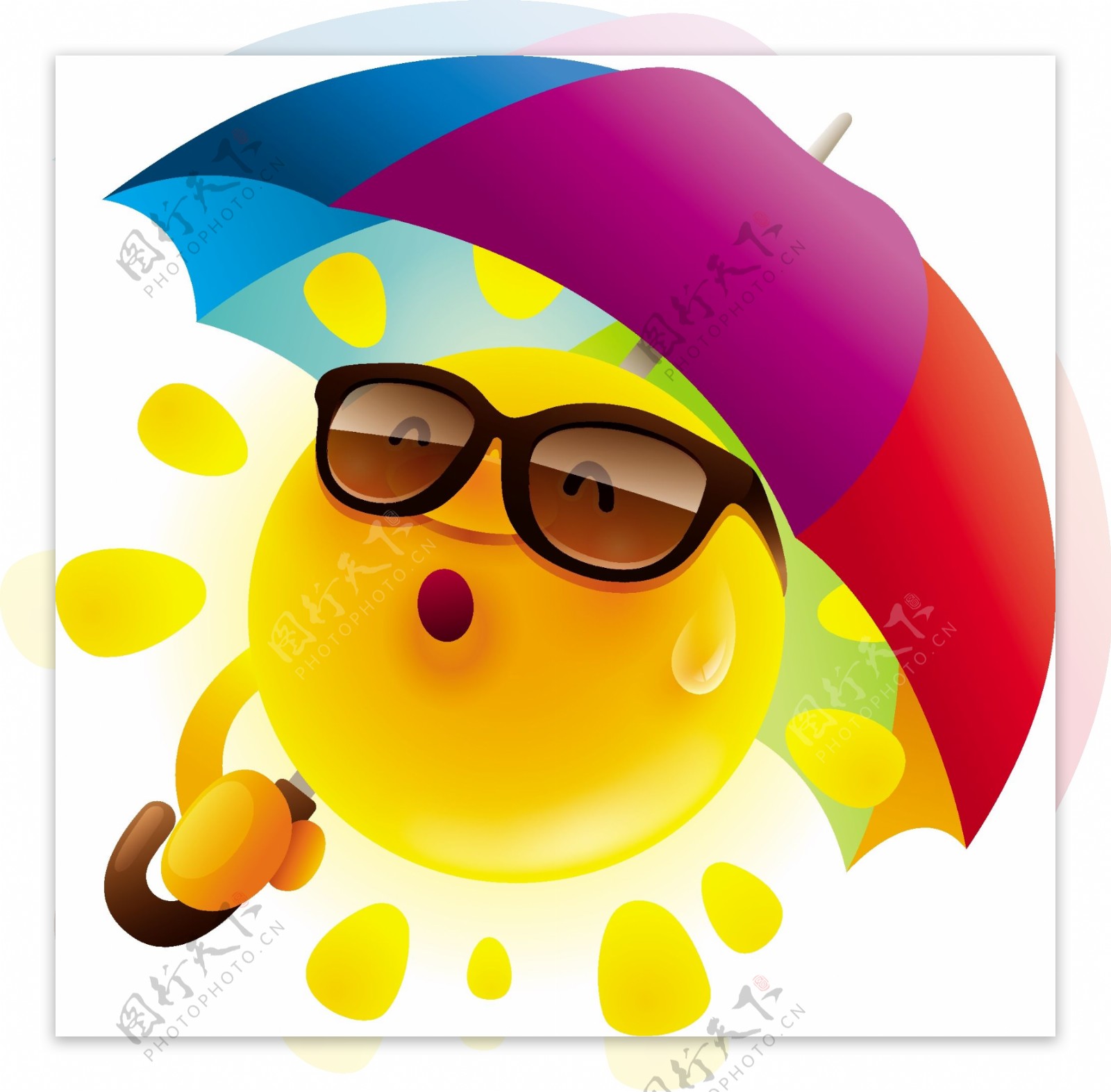 打雨伞的卡通太阳设计矢量素材
