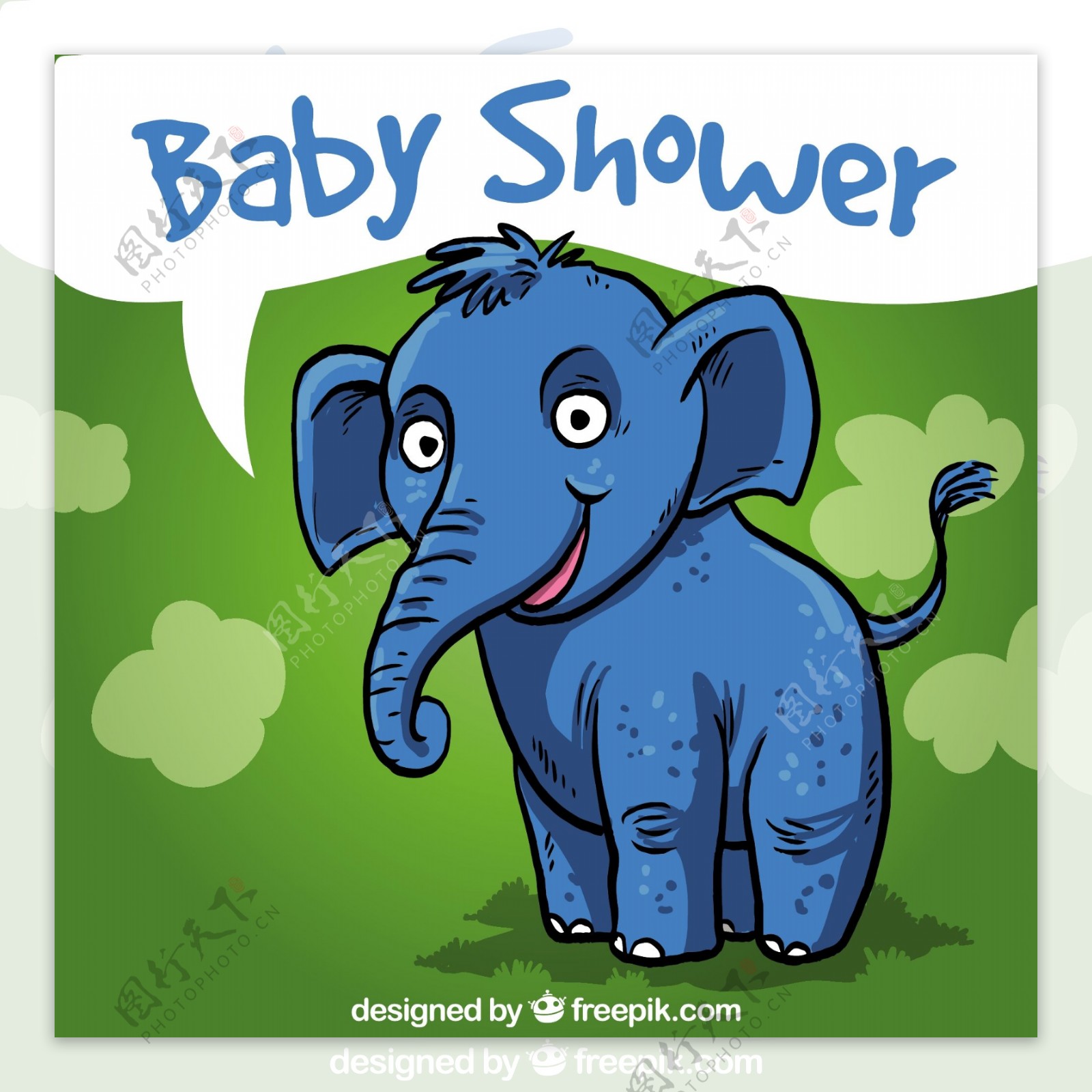 一只手拉着大象的婴儿洗澡卡片