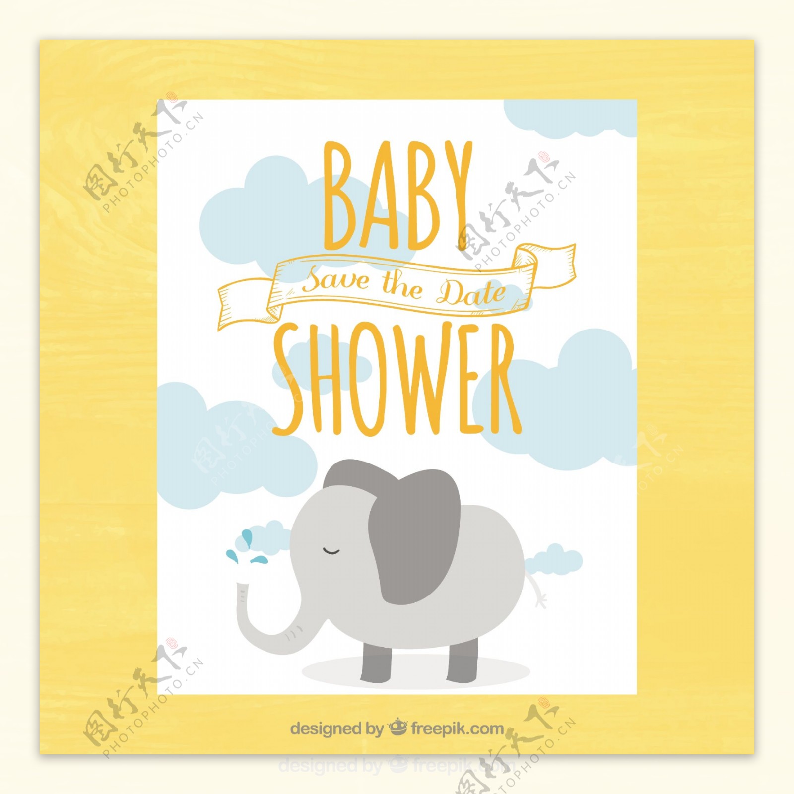 漂亮的婴儿洗澡卡与大象