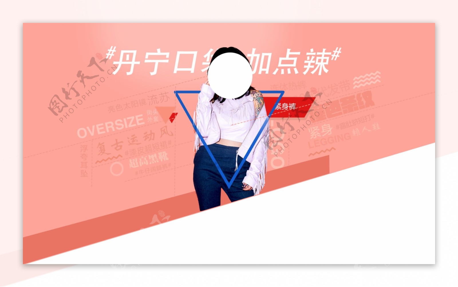 banner牛仔女装