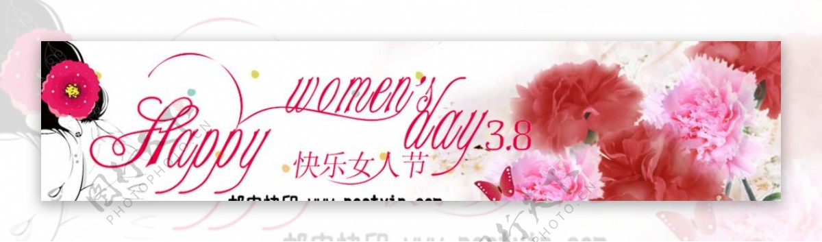 38妇女节鲜花