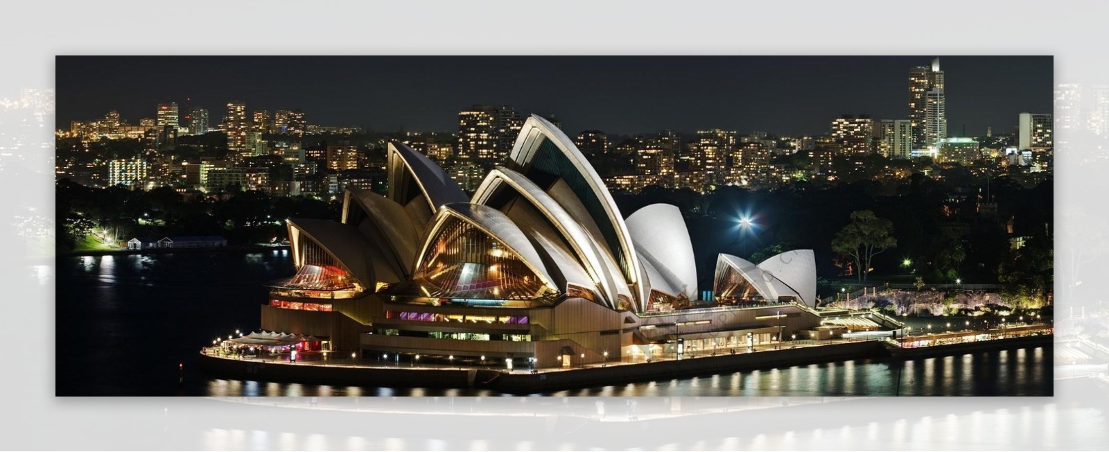 悉尼大剧院banner创意设计