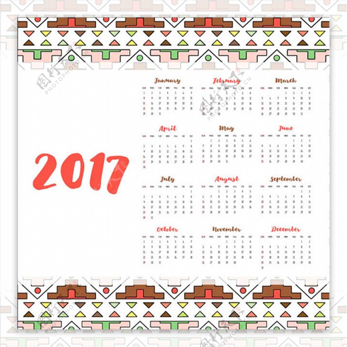 2017部落元素日历