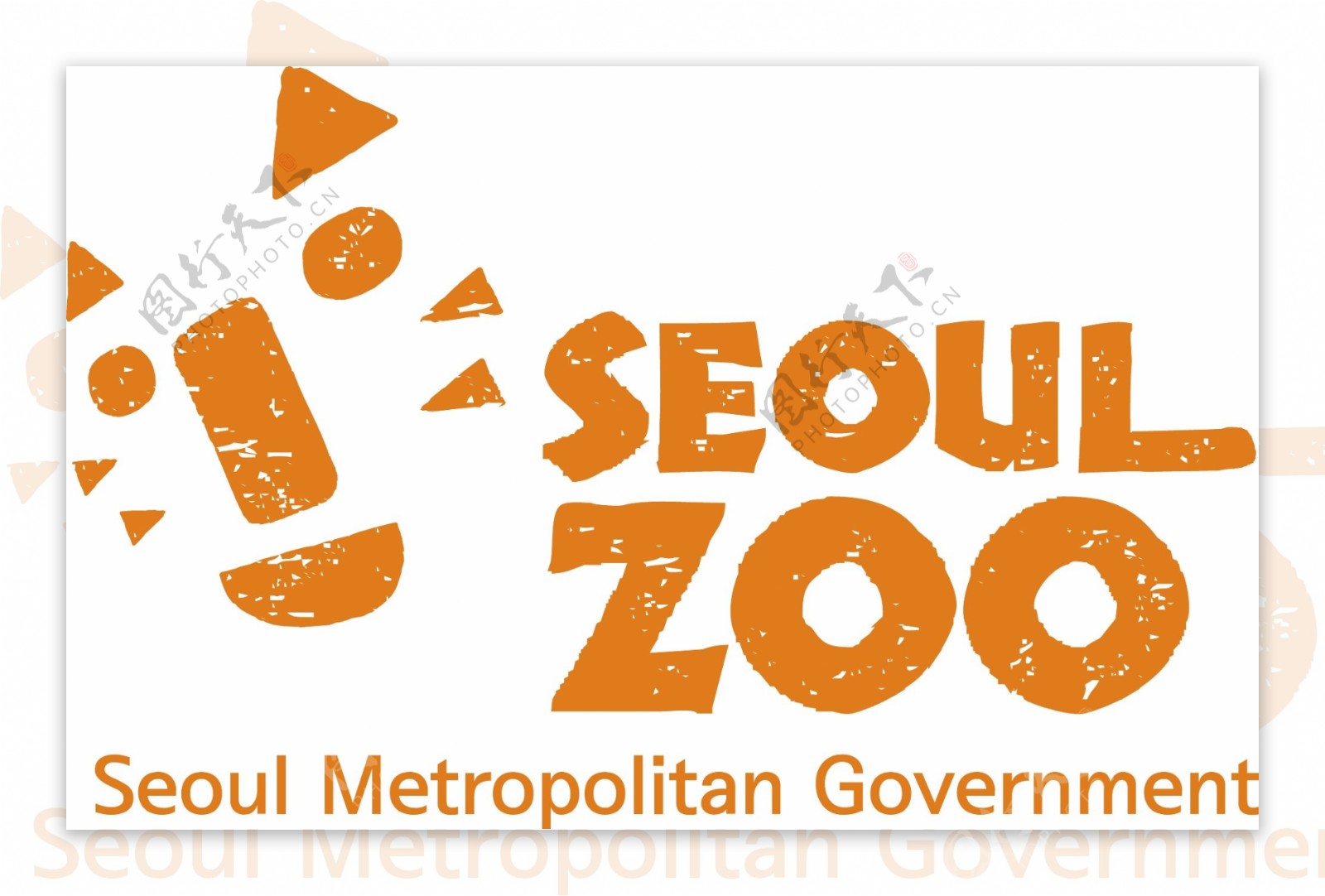 韩国首瓯动物园seoulzoo