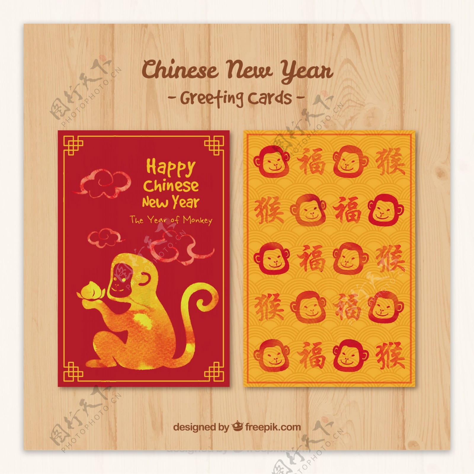 中国传统春节新年猴年矢量设计素材图片下载-素材编号12481887-素材天下图库