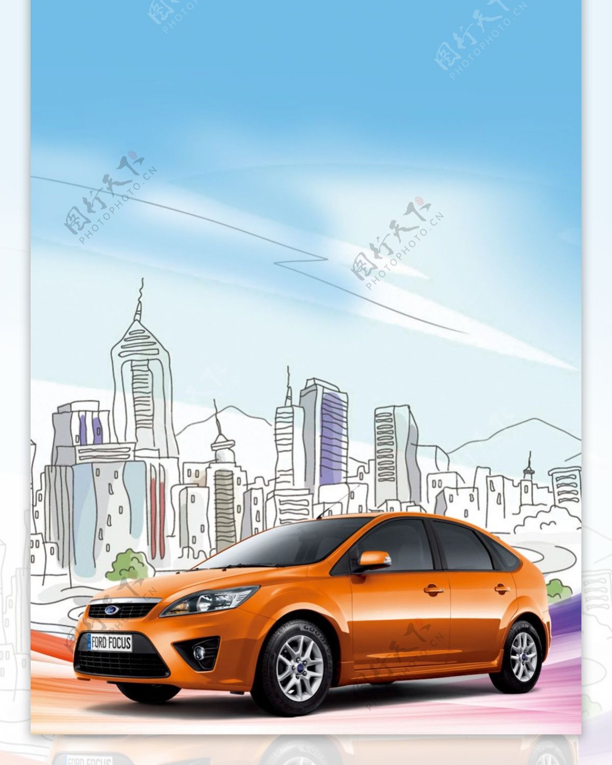 福特汽车精美设计展架模板素材海报画面设计