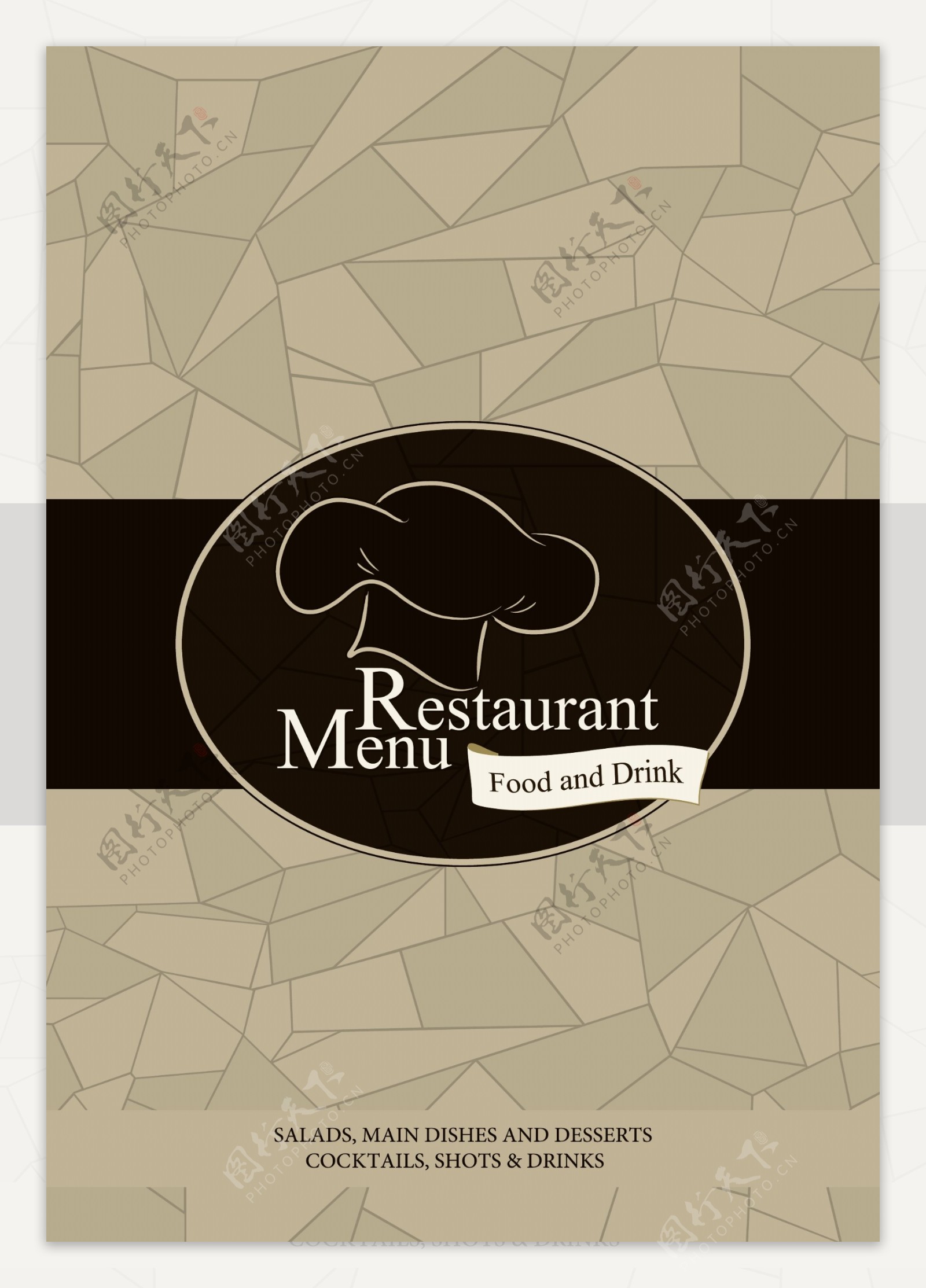 餐厅菜单封面设计
