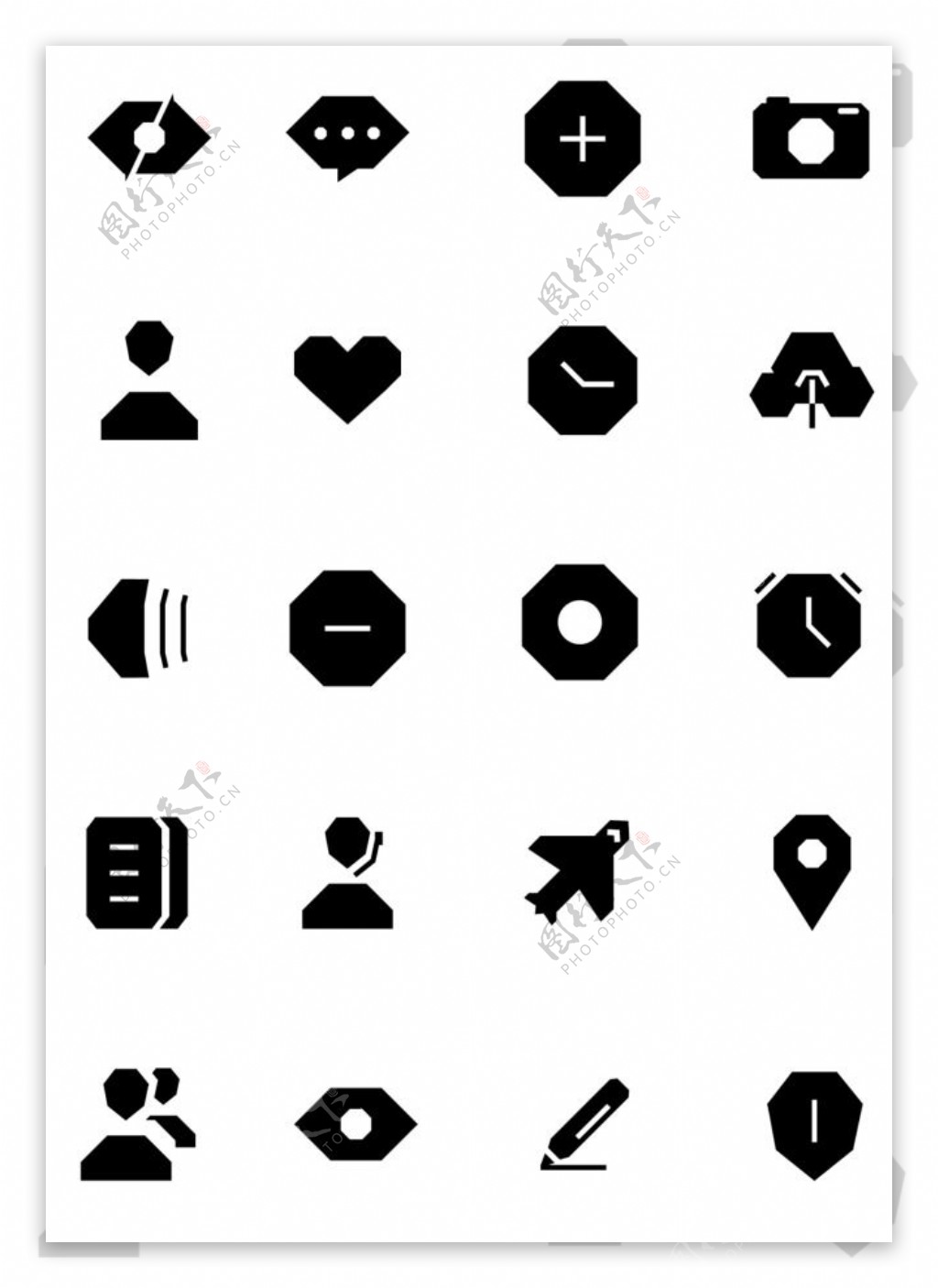 多边形图标icon
