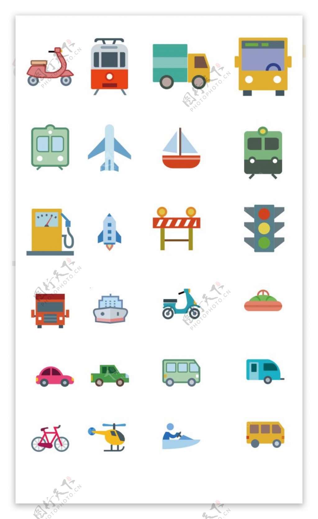 彩色交通工具icon