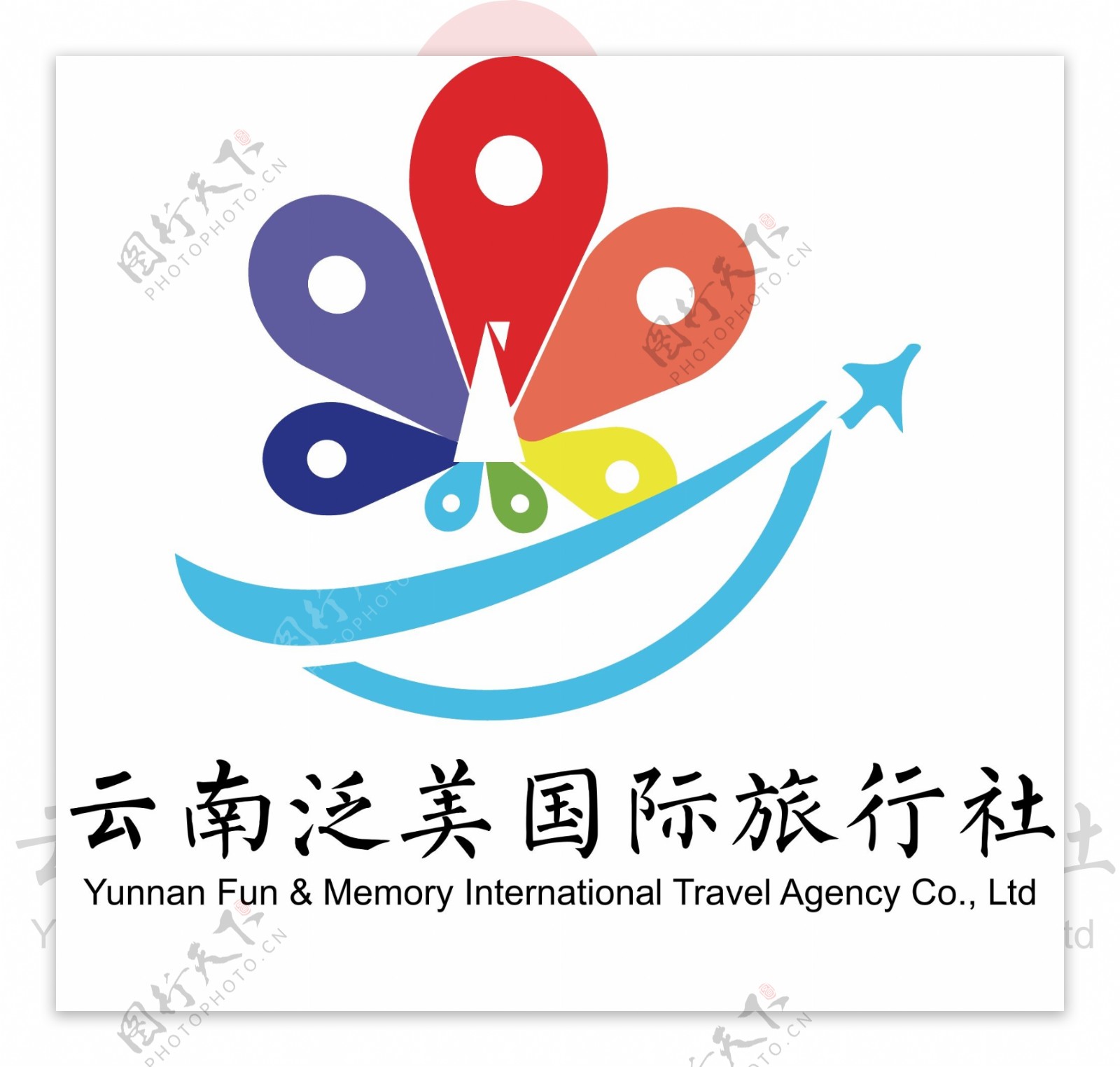 旅行社logo云南地区旅行社
