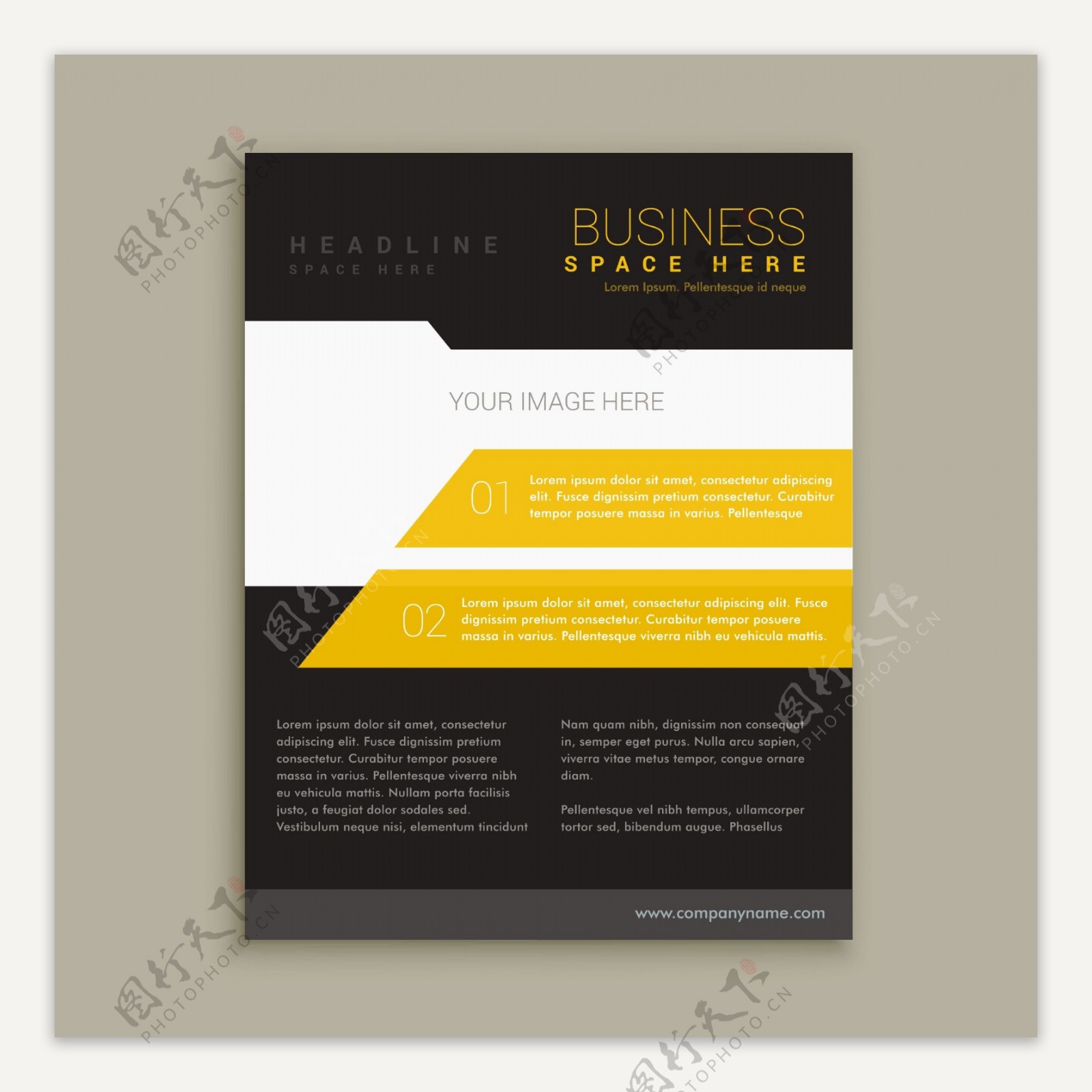黄色和黑色的商业手册
