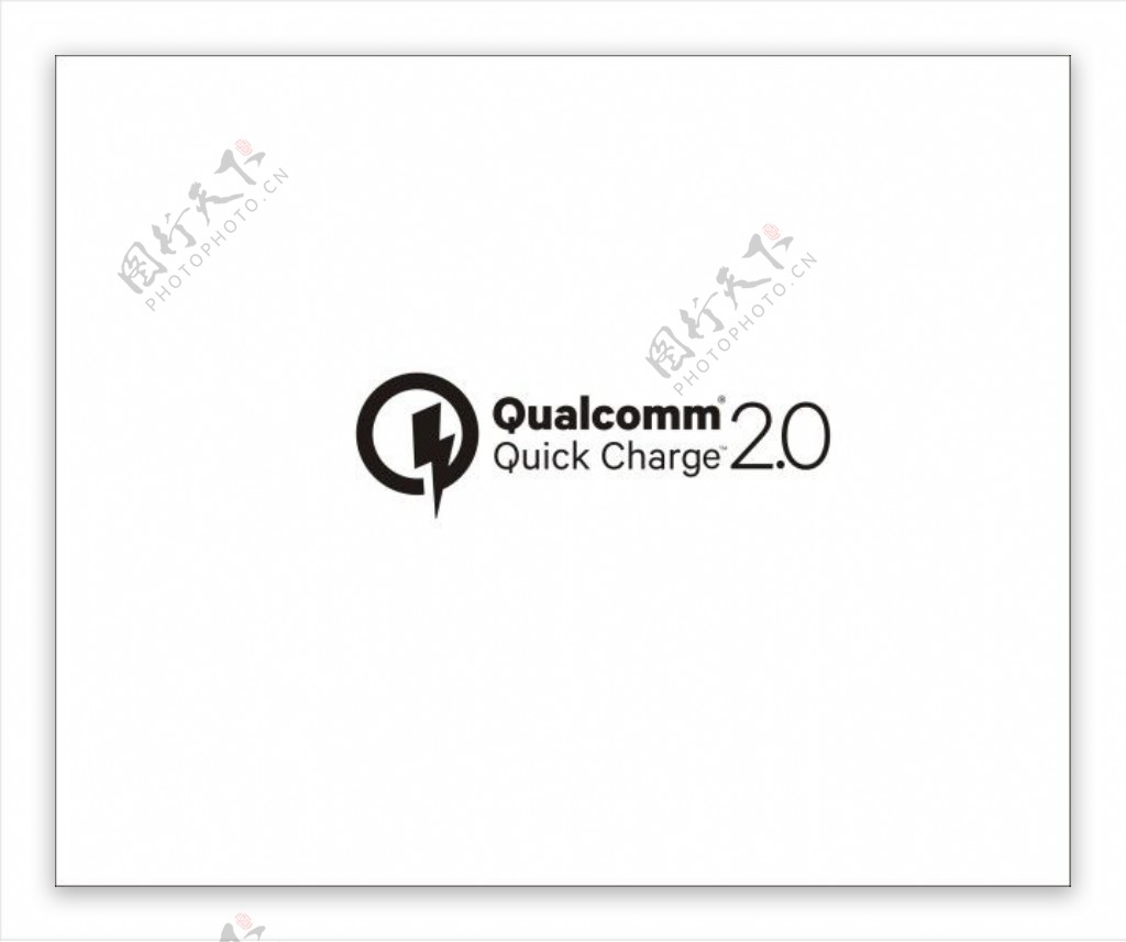 高通QC2.0标志充电器标志