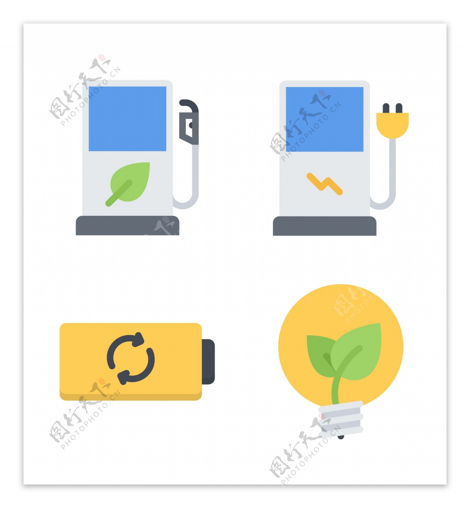 回收节能精美icon图标