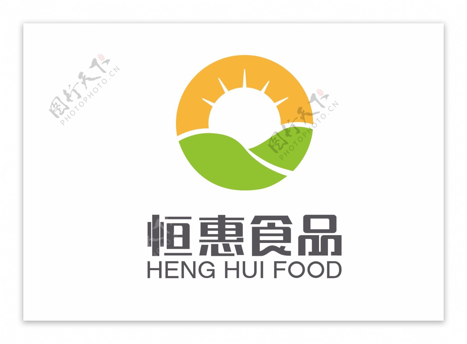 安全健康食品logo