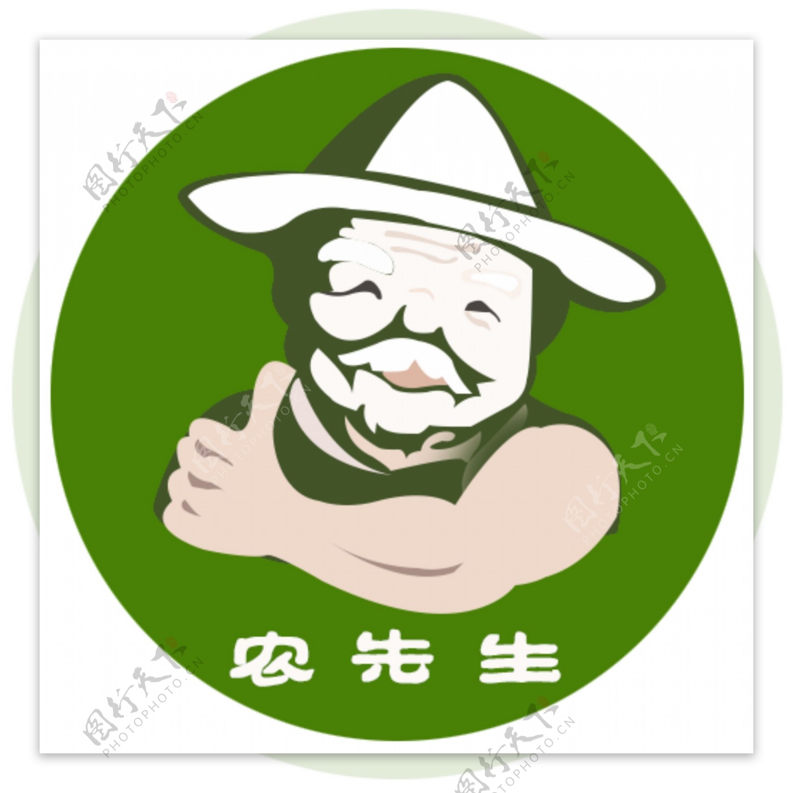logo农民形象