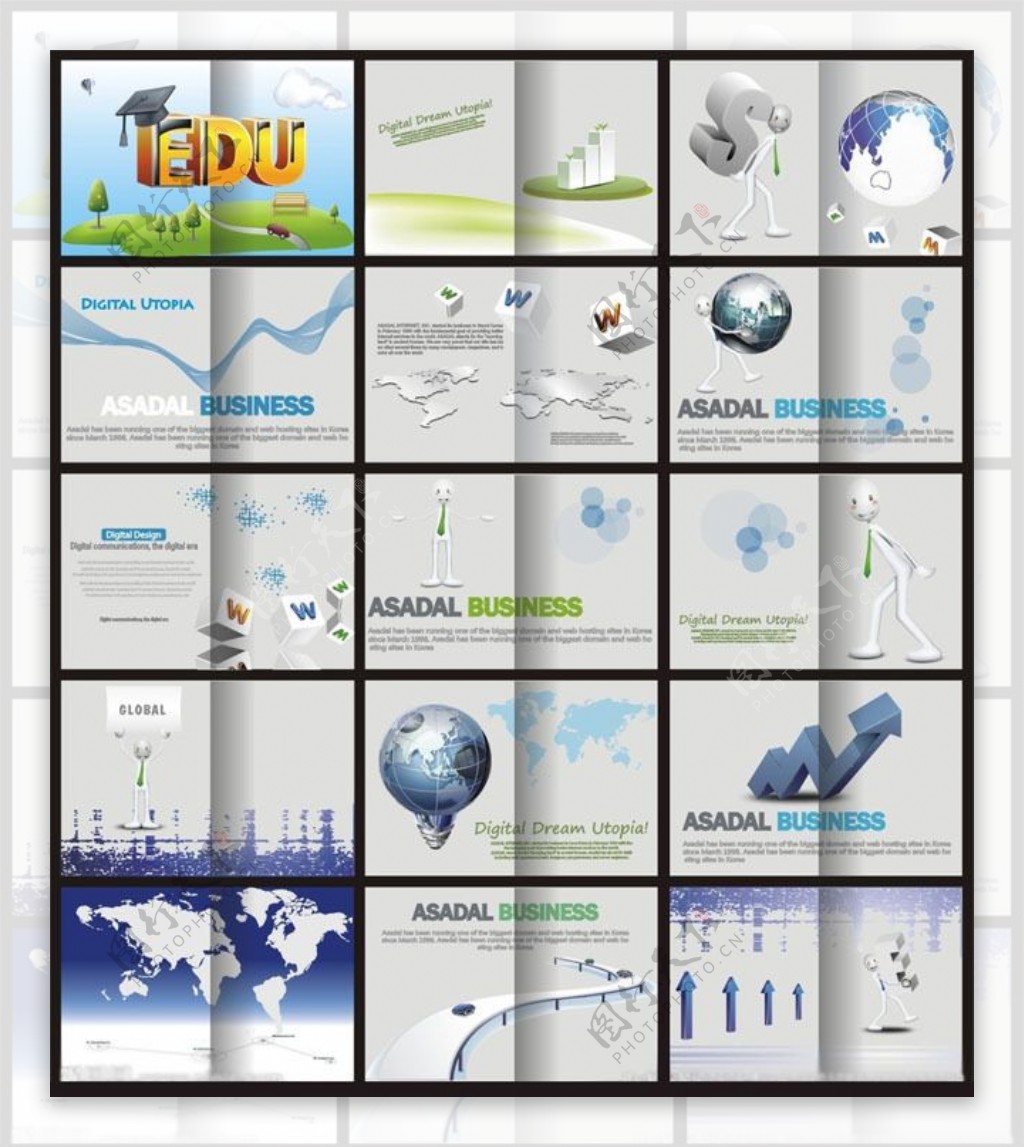 IT能源企业画册设计矢量素材