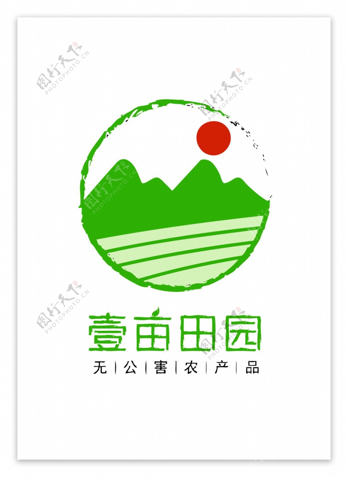 壹亩田园logo