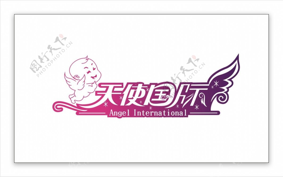 天使国际logo