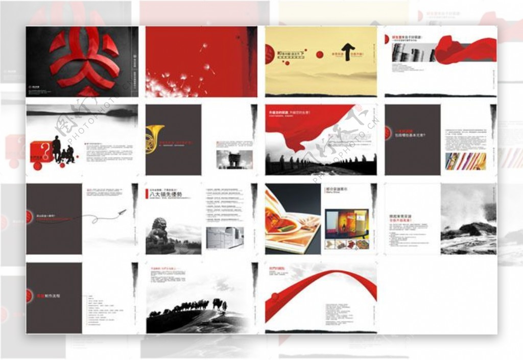 红色调传媒画册设计矢量素材