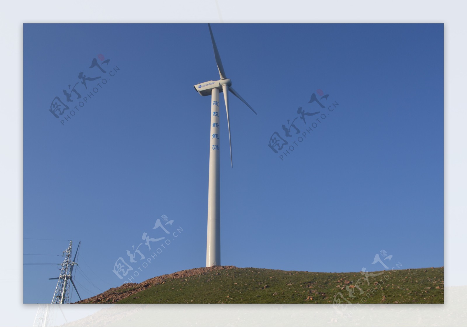 风力电站图片