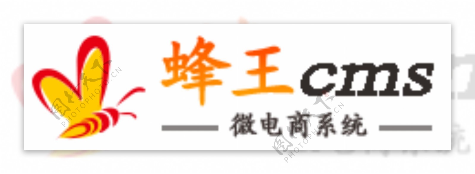 蜂王logo