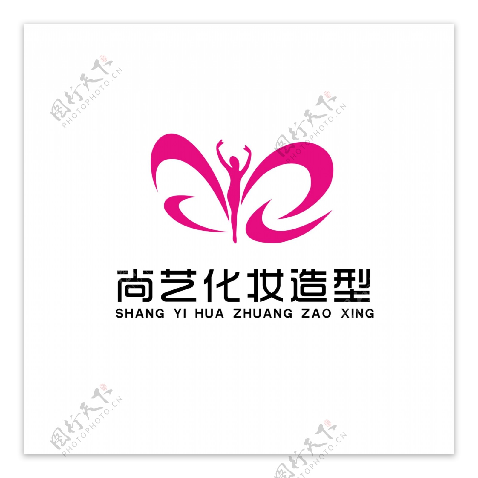 尚艺造型培训机构logo设计