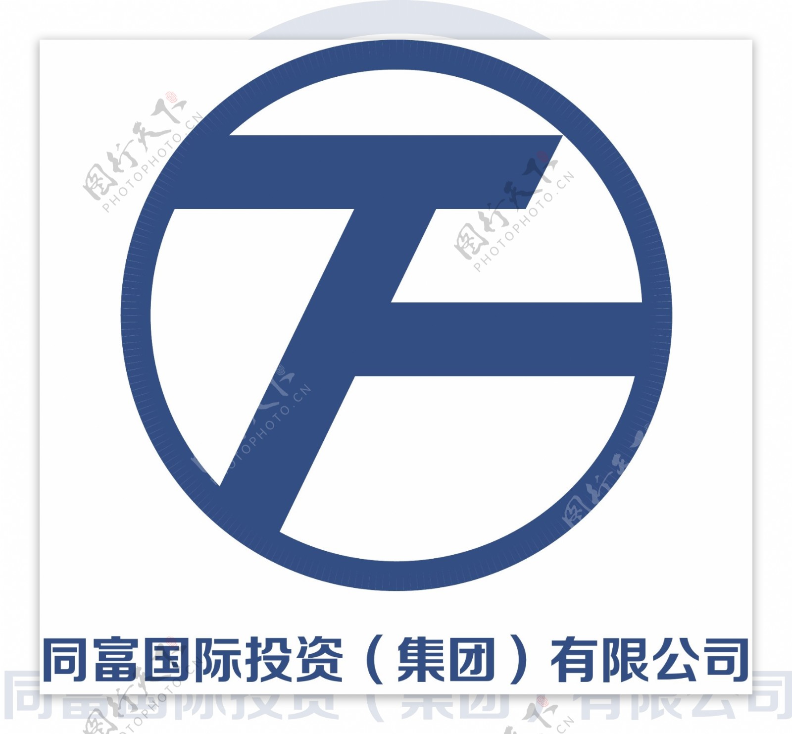财富logo图片国际投资