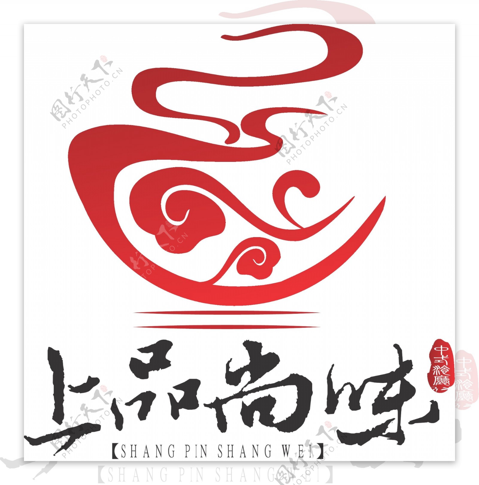 中餐厅logo