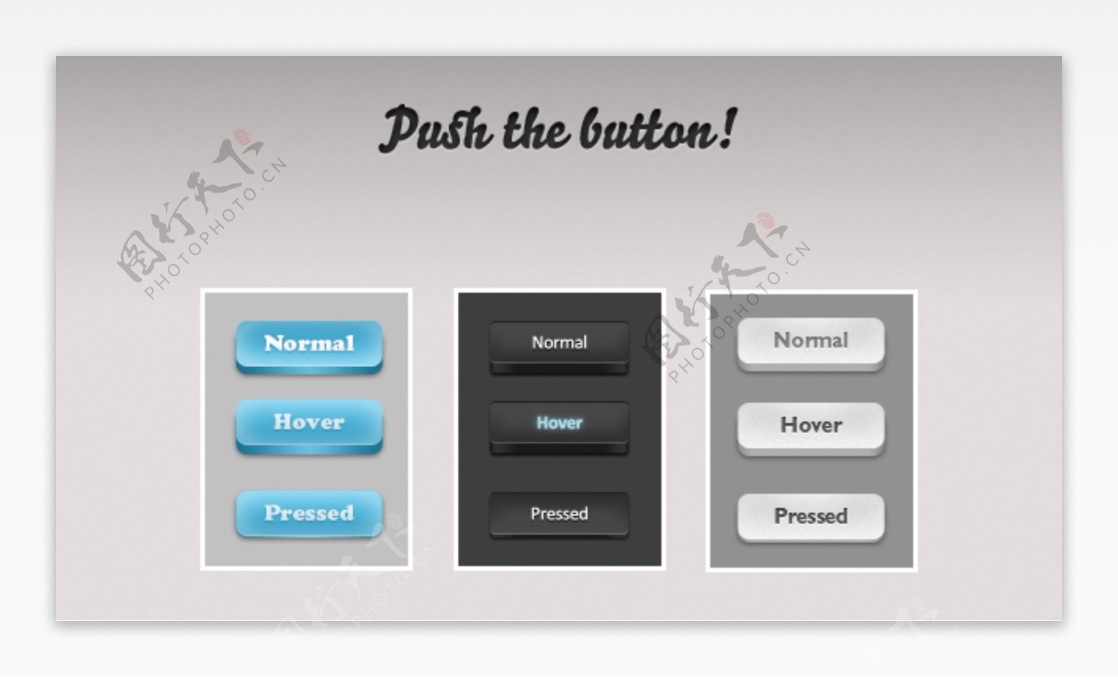 三种按钮UI设计图标按钮素材下载