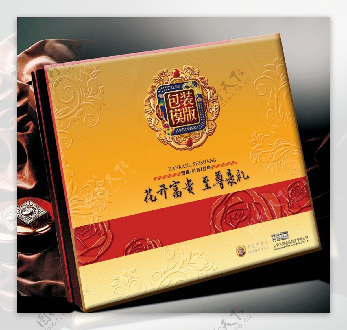 中国中秋月饼礼品礼盒效果图包装设计