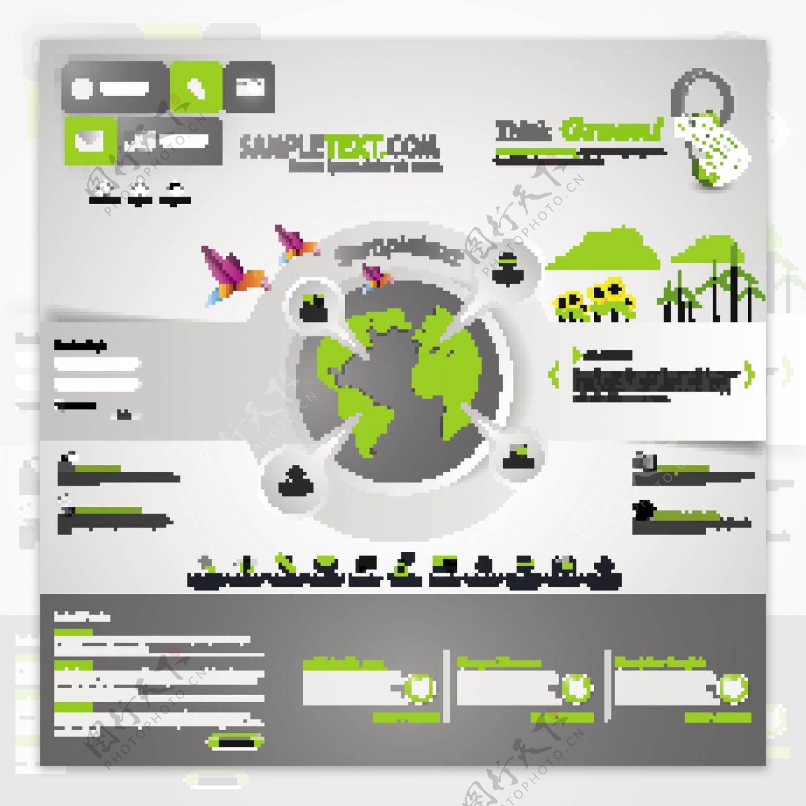 环保网页模板