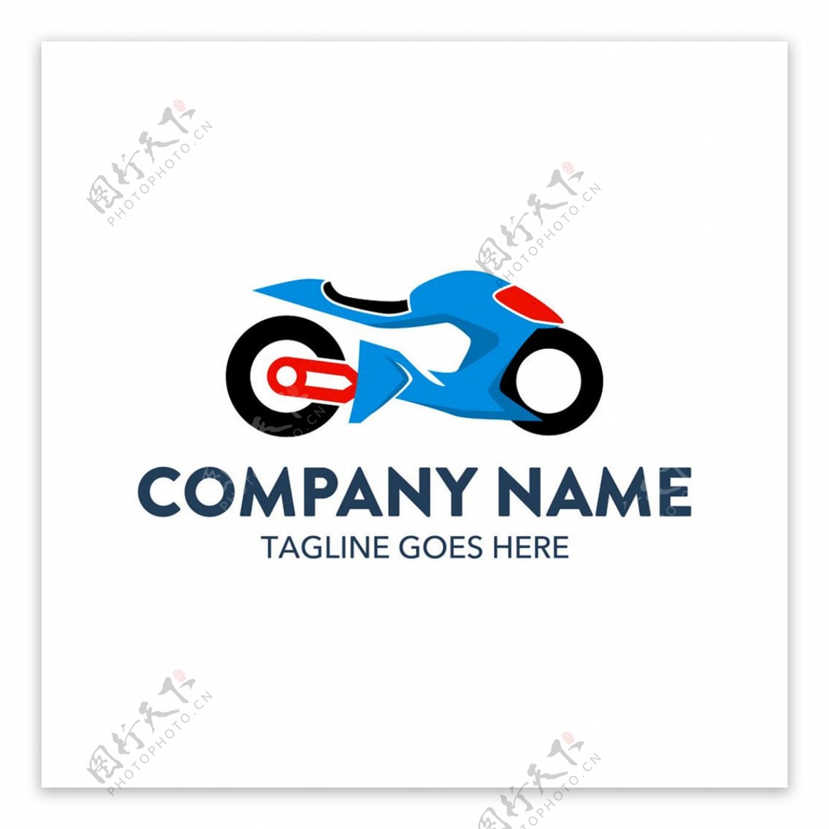 蓝色摩托车标志图片