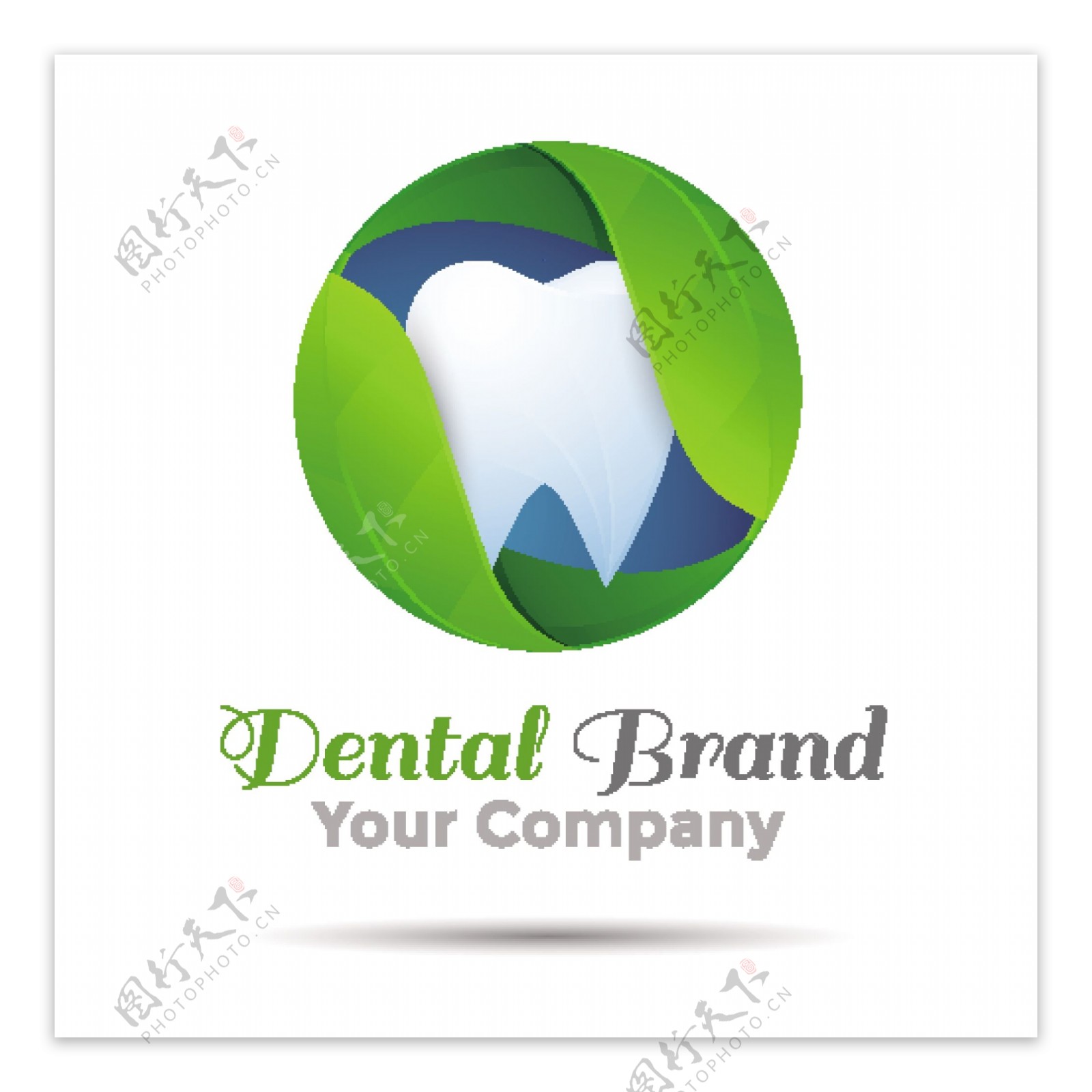 牙科品牌标志设计矢量素材下载