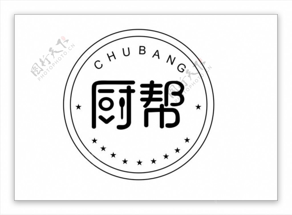 厨帮LOGO