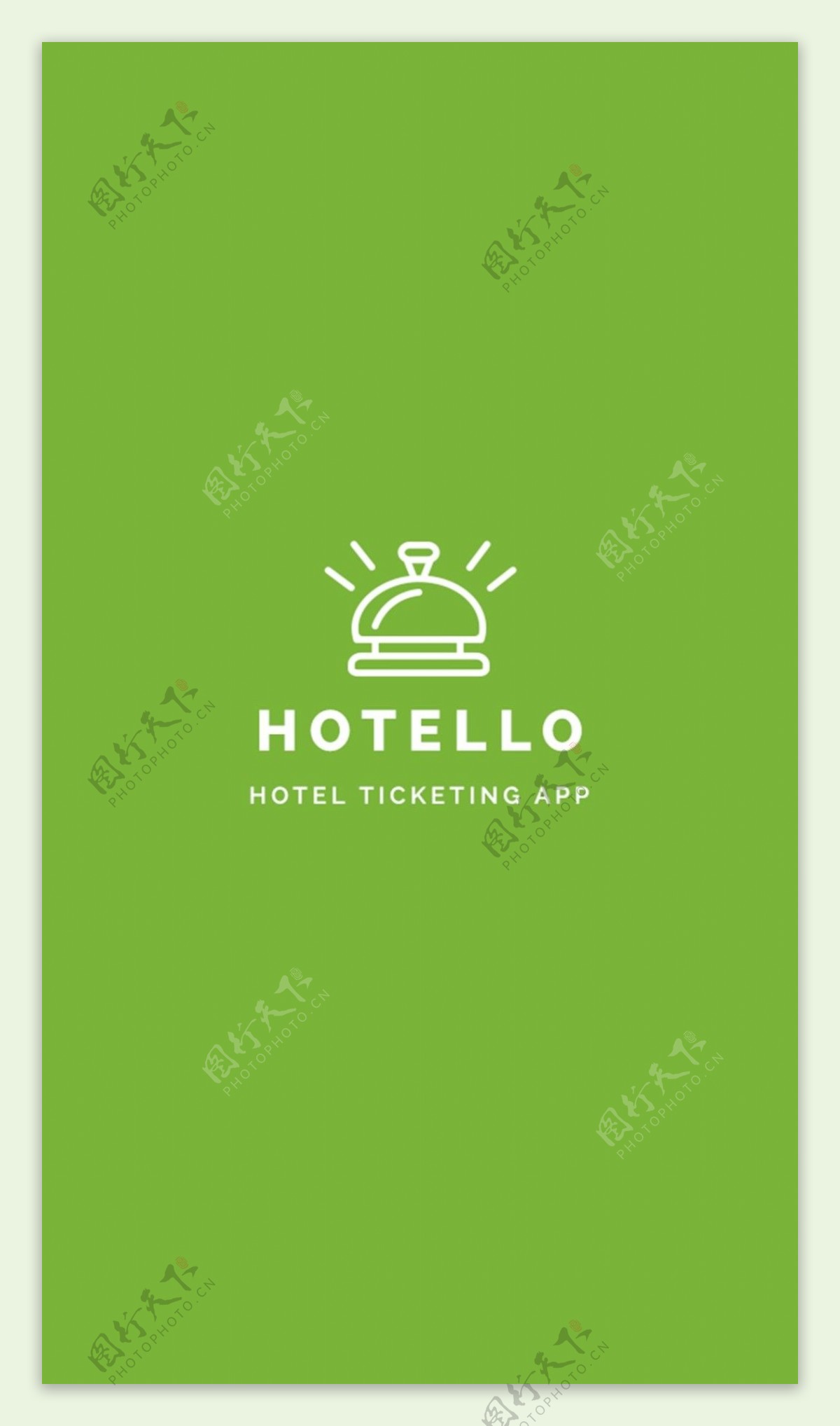 旅店app界面设计素材