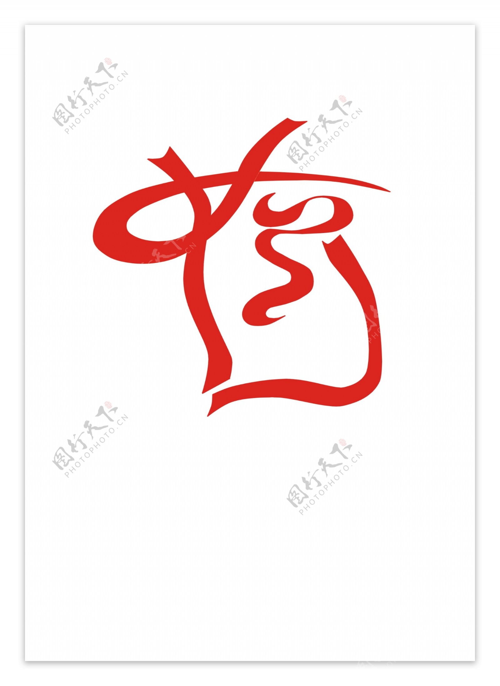 中国荷兰联合企业logo标志设计