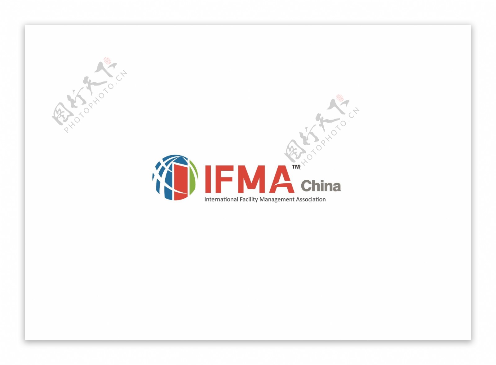 国际设施管理协会logo