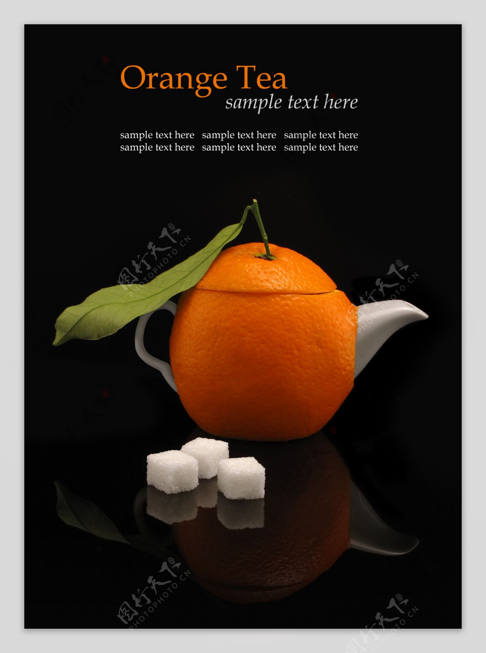 橙子水壶图片