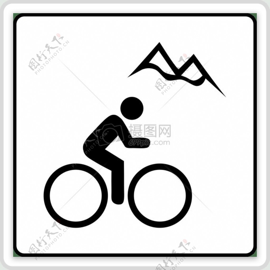 酒店图标旁边山地自行车