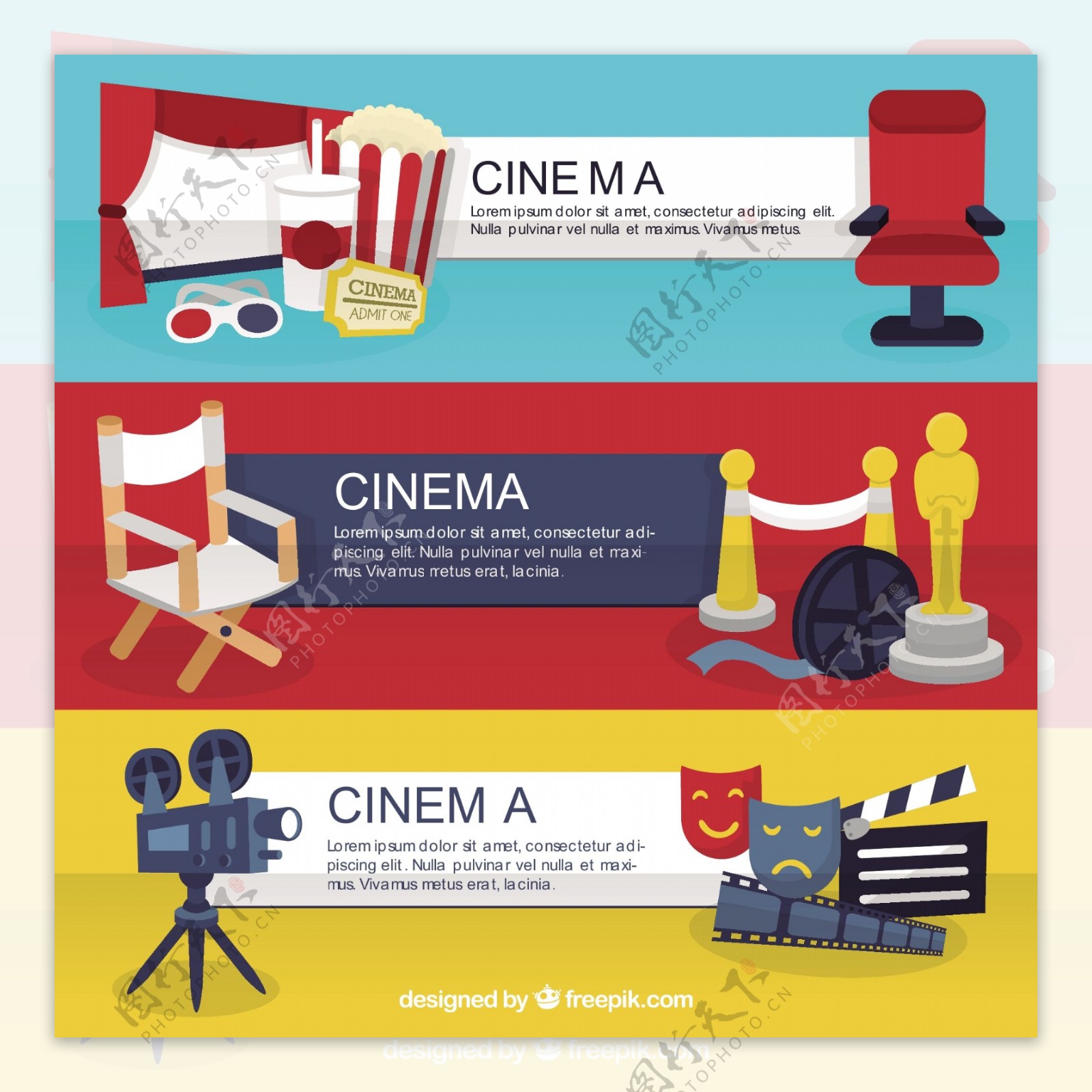 电影的旗帜模板与电影配件