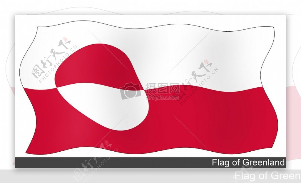 格陵兰的国旗