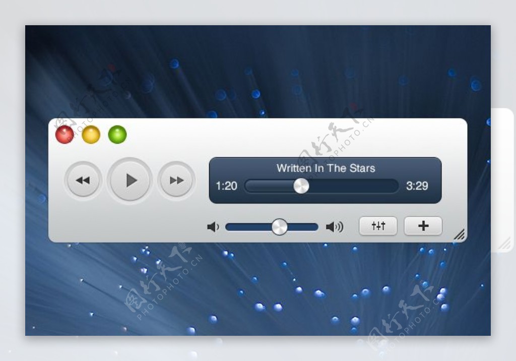 Mac播放器界面UI设计临摹