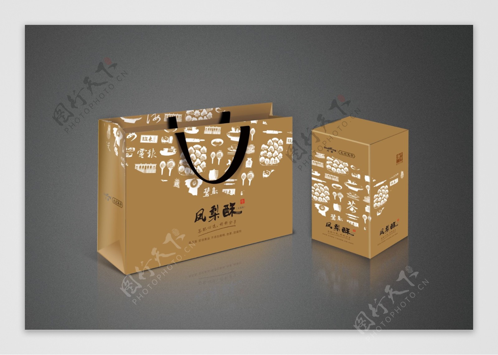 台湾凤梨酥包装盒设计