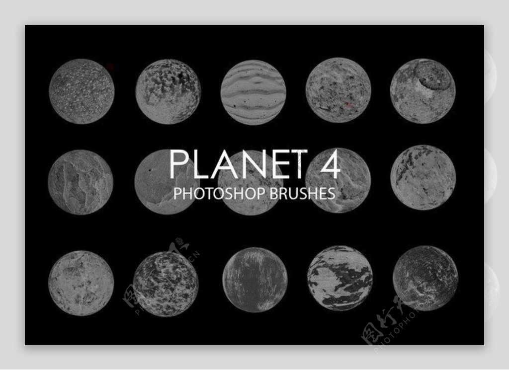 20种高清星球行星恒星效果Photoshop笔刷素材