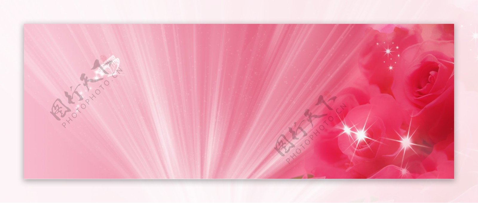 粉色温馨背景banner